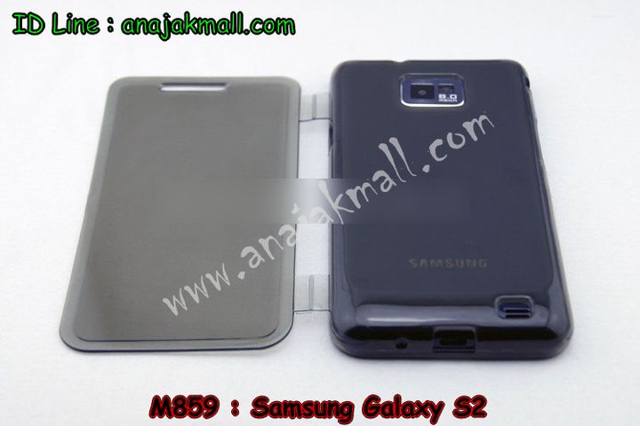 Anajak Mall ขายเคส galaxy grand2,เคส Samsung galaxy s5,เคสพิมพ์ลายซัมซุง s5,เคสฝาพับกาแล็คซี่ s5,เคสซิลิโคนพิมพ์ลาย S5,เคสแข็งพิมพ์ลาย galaxy s5,Samsung galaxy s5,เคสซัมซุง galaxy win,เคสซิลิโคน galaxy win,เคสฝาพับ galaxy win,เคสพิมพ์ลาย galaxy win,เคสหนัง galaxy win,เคสแข็ง galaxy win,เคสไดอารี่ galaxy win,เคสมือถือซัมซุงกาแล็คซี่ s4 mini,เคส Samsung galaxy win,เคส Samsung galaxy s duos,เคสหนัง galaxy s7562,เคสพิมพ์ลาย galaxy s7562,เคสซิลิโคนกาแล็คซี่วิน,เคสมือถือ Samsung galaxy win,เคสพิมพ์ลาย galaxy s7562,เคสซัมซุง s4 mini,เคสซัมซุงกาแล็คซี่วิน,เคสซัมซุงกาแล็คซี่ s duos,เคสมือถือซัมซุงถูก,เคสมือถือซัมซุง,Samsung galaxy note2,เคสมือถือซัมซุง galaxy note,เคส galaxy s4,หน้ากาก Galaxy s4,หน้ากาก Galaxy S3,เคสมือถือ Galaxy,เคสมือถือราคาถูก,เคสมือถือแฟชั่น,เคสมือถือซัมซุง s3,เคสมือถือซัมซุง s2,Samsung galaxy s2,Samsung galaxy s3,เคสซัมซุงกาแล็กซี่,เคสมือถือซัมซุงกาแล็กซี่,เคสซิลิโคนซัมซุง,เคสนิ่มซัมซุง,Samsung galaxy,galaxy s2,galaxy s3,galaxy note1,galaxy note2,galaxy note3,กรอบมือถือ Samsung s2 ,กรอบมือถือ Samsung s3,กรอบมือถือออปโป,เคส galaxy s4,เคส Samsung s4,case Samsung s4, กรอบมือถือซัมซุงโน๊ต n7000,เคสไดอารี่ซัมซุง s2,เคสไดอารี่ซัมซุง s3,เคสไดอารี่ซัมซุง Note,เคสไดอารี่ซัมซุง note 2, เคสไดอารี่ซัมซุงแกรนด์,เคสไดอารี่ Samsung galaxy s2,เคสไดอารี่ Samsung galaxy s3,เคสไดอารี่ Samsung galaxy note,เคสไดอารี่ Samsung galaxy note 2 ,เคสไดอารี่ Samsung galaxy grand,เคสไดอารี่ Samsung galaxy tab,เคสมือถือ Samsung galaxy grand,เคสหนัง Samsung galaxy s2,เคสหนัง Samsung galaxy s3,เคสหนัง Samsung galaxy note,เคสหนัง Samsung galaxy note2,เคสหนัง Samsung galaxy grand,เคสหนัง Samsung galaxy tab,เคสหนัง Samsung galaxy s3 mini,เคสพิมพ์ลาย Samsung galaxy s2,เคสพิมพ์ลาย Samsung galaxy s3,เคสพิมพ์ลาย Samsung galaxy note,เคสพิมพ์ลาย Samsung galaxy note2,เคสพิมพ์ลาย Samsung galaxy grand,เคสพิมพ์ลาย Samsung galaxy s3 mini,เคสซิลิโคน Samsung galaxy s2,เคสซิลิโคน Samsung galaxy s3,เคสซิลิโคน Samsung galaxy note,เคสซิลิโคน Samsung galaxy note2,เคสซิลิโคน Samsung galaxy grand,เคสซิลิโคน Samsung galaxy s3 mini,เคสหนังซัมซุงกาแล็กซี่ s2,เคสหนังซัมซุงกาแล็กซี่ s3,เคสหนังซัมซุงกาแล็กซี่ note,เคสหนังซัมซุงกาแล็กซี่ note2,เคสหนังซัมซุงกาแล็กซี่ grand,เคสหนังซัมซุงกาแล็กซี่ s3 mini,เคสหนัง Samsung note3,เคสหนังซัมซุงกาแล็กซี่ note3,เคสหนังซัมซุงกาแล็กซี่ลายการ์ตูนแม่มดน้อย note2,เคสหนังซัมซุงกาแล็กซี่ลายการ์ตูนแม่มดน้อย s3 mini,เคสหนังซัมซุงกาแล็กซี่ลายการ์ตูนแม่มดน้อย tab,เคสหนังฝาพับ Samsung galaxy s2,เคสหนังฝาพับ Samsung galaxy s3,เคสหนังฝาพับ Samsung galaxy note,เคสหนังฝาพับ Samsung galaxy note2,เคสหนังฝาพับ Samsung galaxy grand,เคสหนังฝาพับ Samsung galaxy s3 mini,เคสหนังฝาพับ Samsung galaxy tab,เคสหนังฝาพับ Samsung galaxy i9100,เคสหนังฝาพับ Samsung galaxy i9300, เคสหนังฝาพับ Samsung galaxy i9220,เคสหนังฝาพับ Samsung galaxy n7100,เคสหนังฝาพับ Samsung galaxy n7000,เคสหนังฝาพับ Samsung galaxy i9082,ซองหนัง Samsung galaxy s2,ซองหนัง Samsung galaxy s3,ซองหนัง Samsung galaxy s3 mini,ซองหนัง Samsung galaxy grand,ซองหนัง Samsung galaxy note,ซองหนัง Samsung galaxy note2,ซองหนัง Samsung galaxy i9100,ซองหนัง Samsung galaxy i9300,ซองหนัง Samsung galaxy i9220,ซองหนัง Samsung galaxy n7100,เคส Samsung note 8,case galaxy note8,เคสหนัง galaxy s duos2,เคสหนัง s duos2,เคส Samsung galaxy s duos2,เคสพิมพ์ลาย galaxy s duos2,เคสซิลิโคน Samsung galaxy s duos2,case galaxy s duos2,ซองหนัง Samsung galaxy n7000,เคสมือถือพิมพ์ลาย Samsung galaxy s2,เคสมือถือพิมพ์ลาย Samsung galaxy s3,เคสมือถือพิมพ์ลาย Samsung galaxy s3 mini,เคสมือถือพิมพ์ลาย Samsung galaxy grand,เคสมือถือพิมพ์ลาย Samsung galaxy note,เคสมือถือพิมพ์ลาย Samsung galaxy note2,เคสมือถือพิมพ์ลาย Samsung galaxy tab,เคสมือถือพิมพ์ลาย Samsung galaxy i9100,เคสมือถือพิมพ์ลาย Samsung galaxy i9300,เคสมือถือพิมพ์ลาย Samsung galaxy i9220,เคสมือถือพิมพ์ลาย Samsung galaxy n7100,เคสมือถือพิมพ์ลาย Samsung galaxy n7000,เคสมือถือพิมพ์ลาย Samsung galaxy i9082,เคส Samsung s2 ราคาถูก,เคส Samsung s3 ราคาถูก,เคส Samsung s3 mini ราคาถูก,เคส Samsung note ราคาถูก,เคส Samsung note2 ราคาถูก,เคส Samsung grand ราคาถูก,เคส Samsung tab ราคาถูก,เคสหนัง Samsung s2 ราคาถูก,เคสหนัง Samsung mega ราคาถูก,เคสหนัง Samsung s3 mini ราคาถูก, เคสหนัง Samsung note ราคาถูก,เคสหนัง Samsung note2 ราคาถูก,เคสหนัง Samsung grand ราคาถูก,เคสหนัง Samsung tab ราคาถูก,เคส Samsung s4, เคส galaxy s4,เคสฝาพับ galaxy s4,เคสพิมพ์ลาย galaxy s4, เคสหนัง Samsung s4,เคส galaxy win